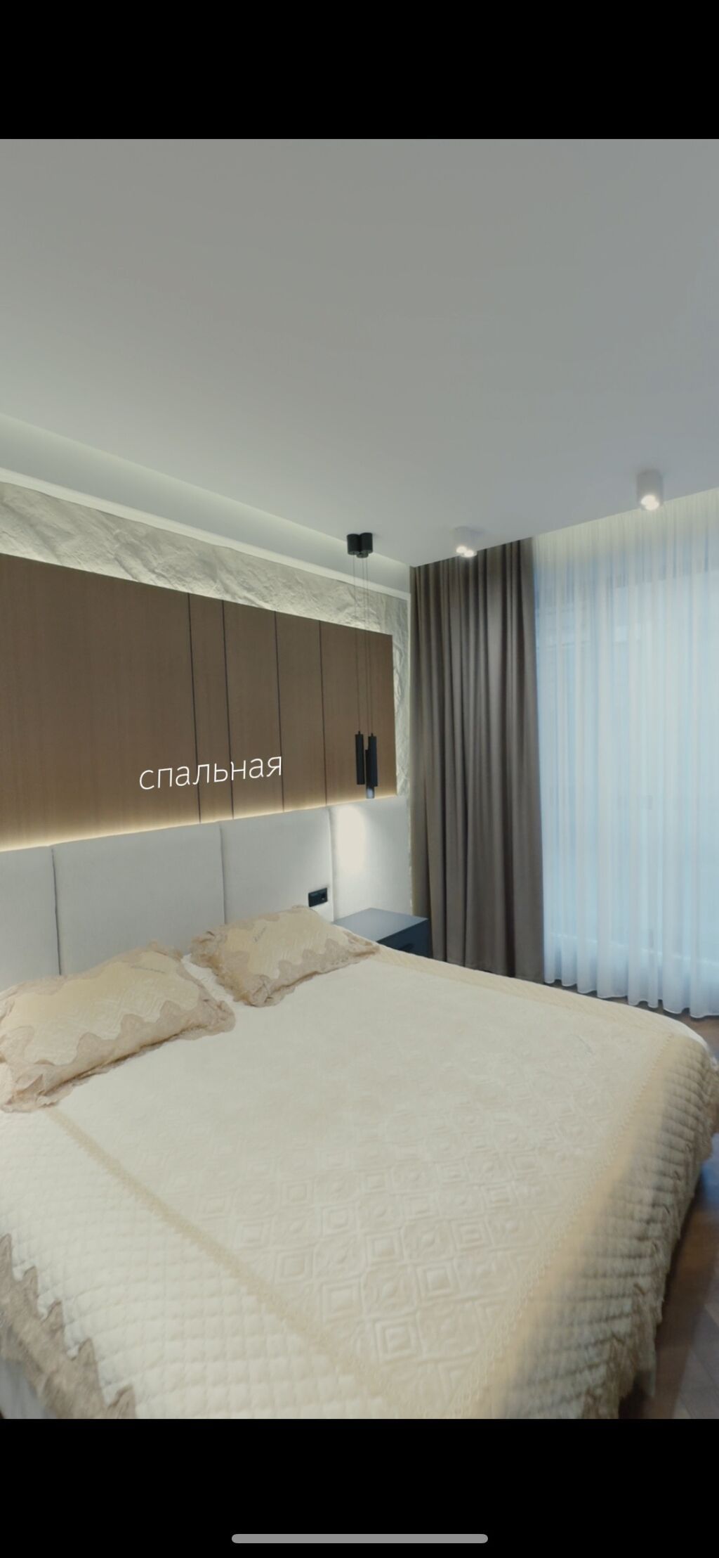 3 комнаты, 122 м², Асанбай мкр Элитка, 9 этаж, Дизайнерский ремонт: фото 1
