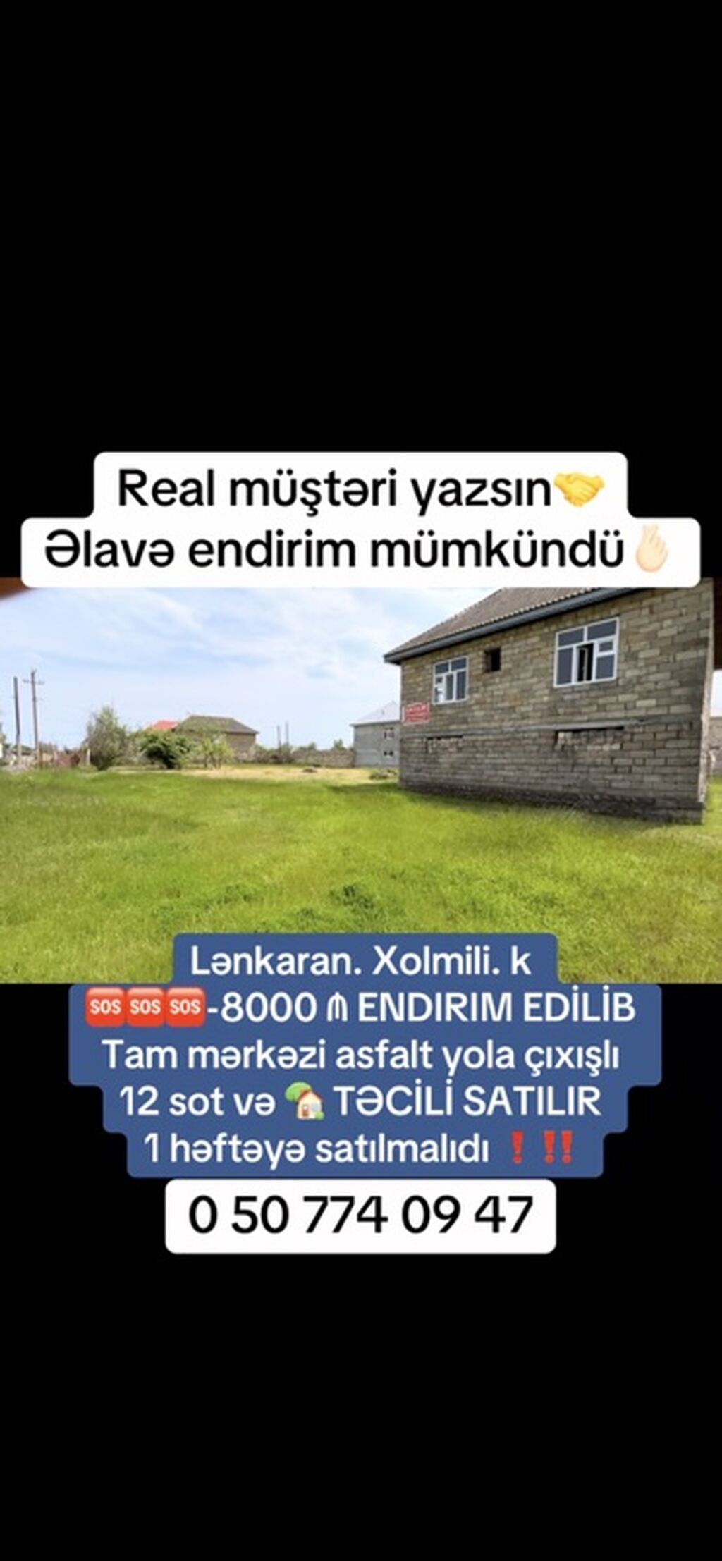 5 otaqlı, 157 kv. m, Kredit yoxdur, Təmirsiz