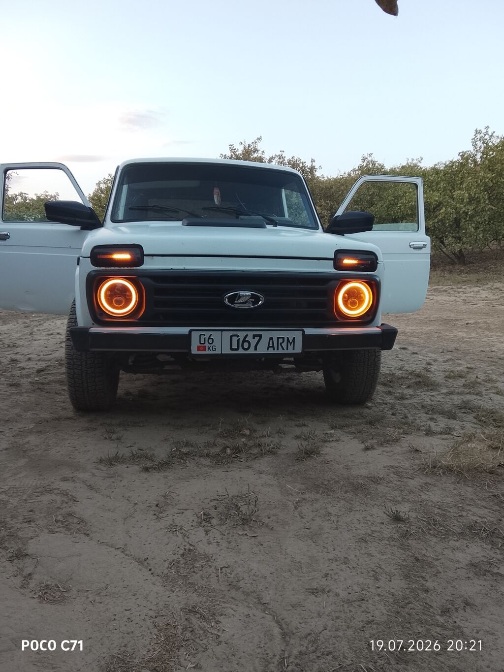 ВАЗ (ЛАДА) 4x4 Нива