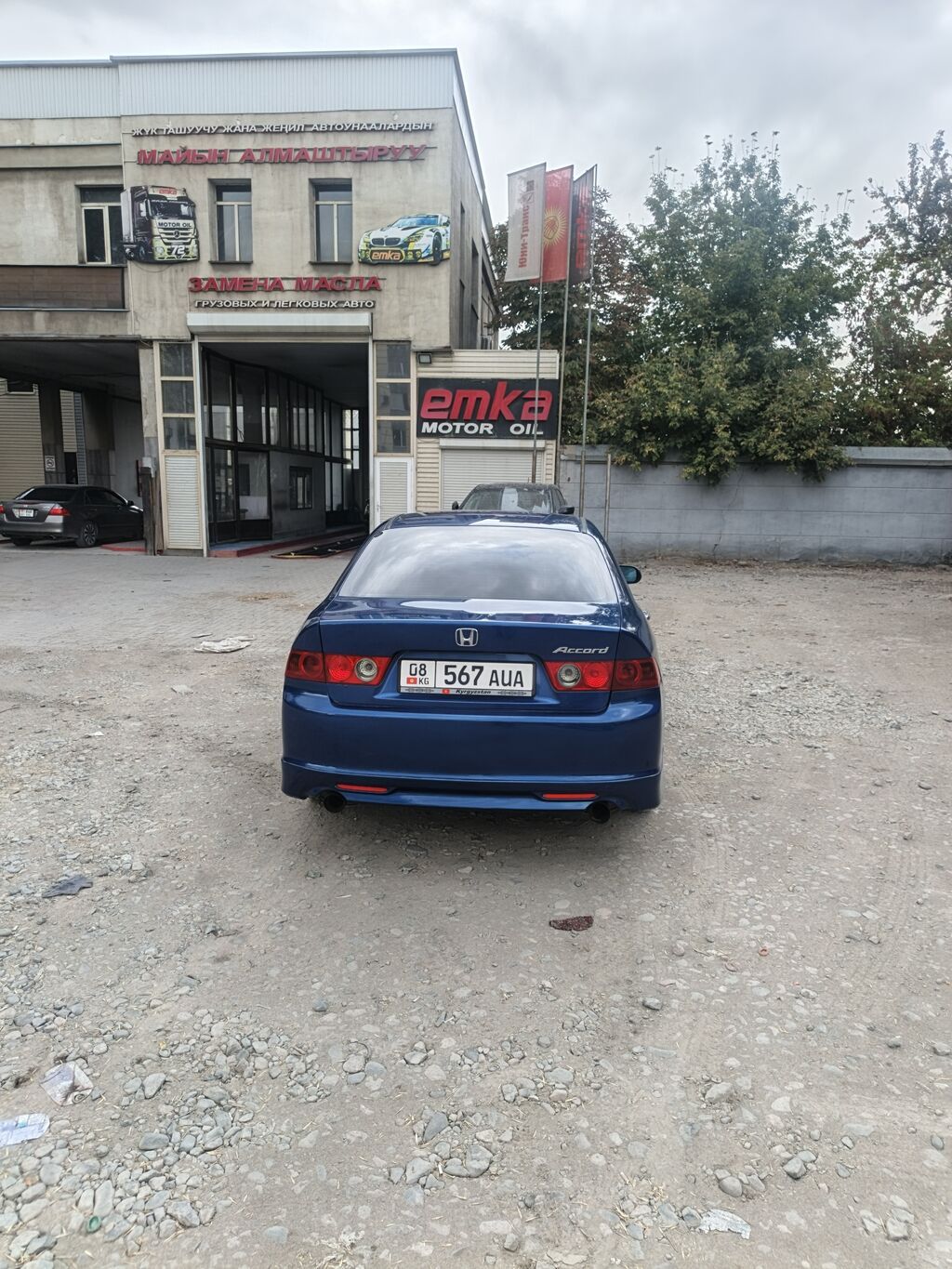 Honda Accord: 2007 г., 2.4 л, Автомат, Бензин, Седан: фото 5