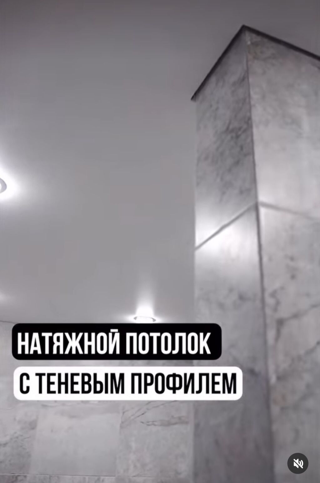 Натяжной потолок Глянцевое, Матовое Гарантия, Бесплатная консультация, Бесплатный замер: фото 6