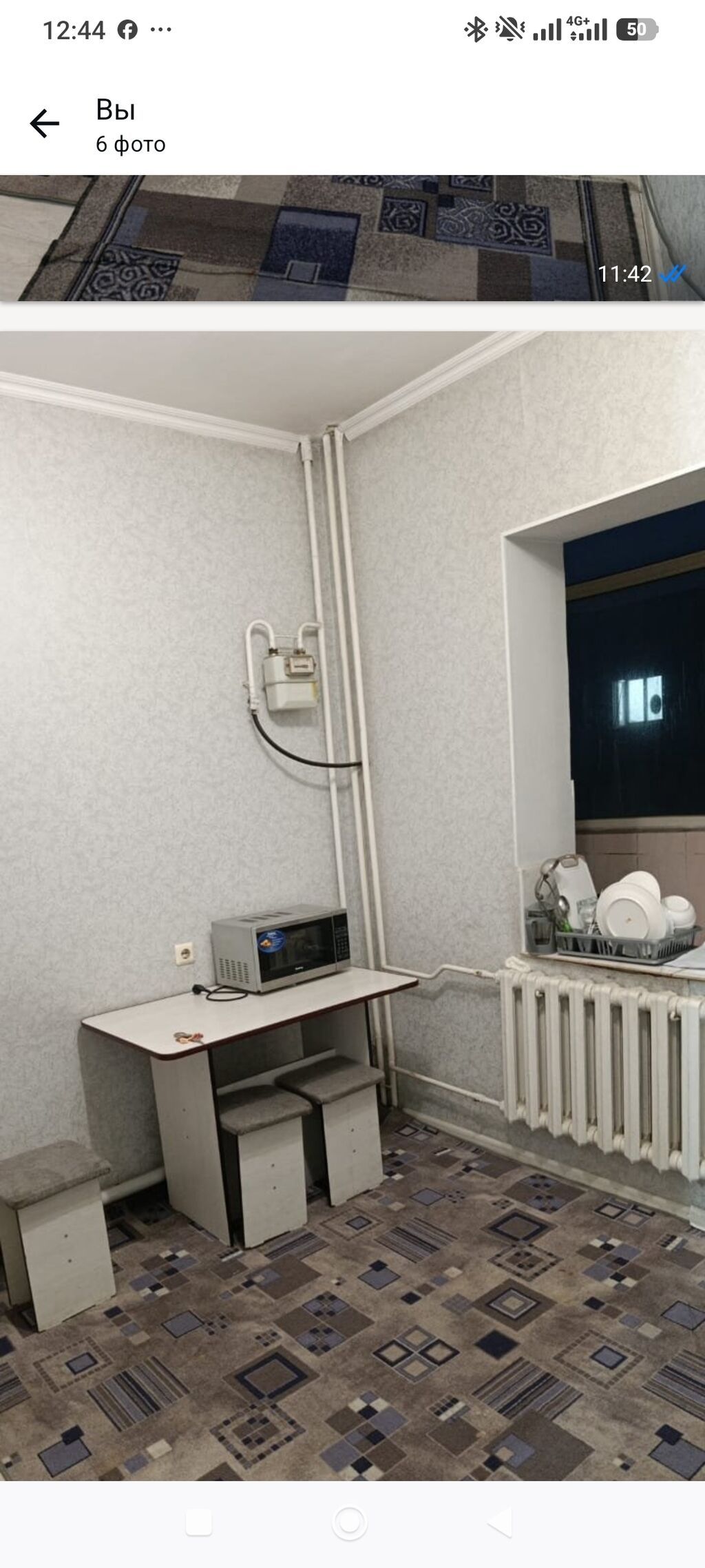 1 комната, Семейным, от 1 года, С мебелью частично: фото 2