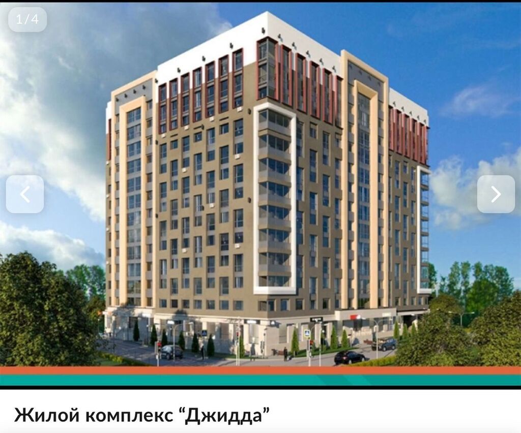 1 комната, 43 м², Шлагбаум Элитка, 4 этаж, ПСО (под самоотделку): фото 1
