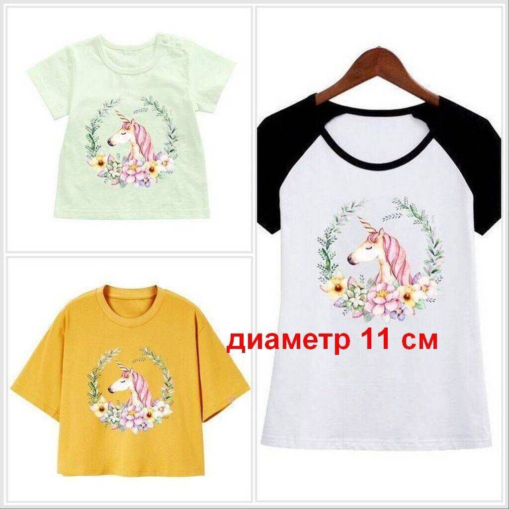 Термо наклейки на одежду / термопринт для футболок Яркие и: фото 5