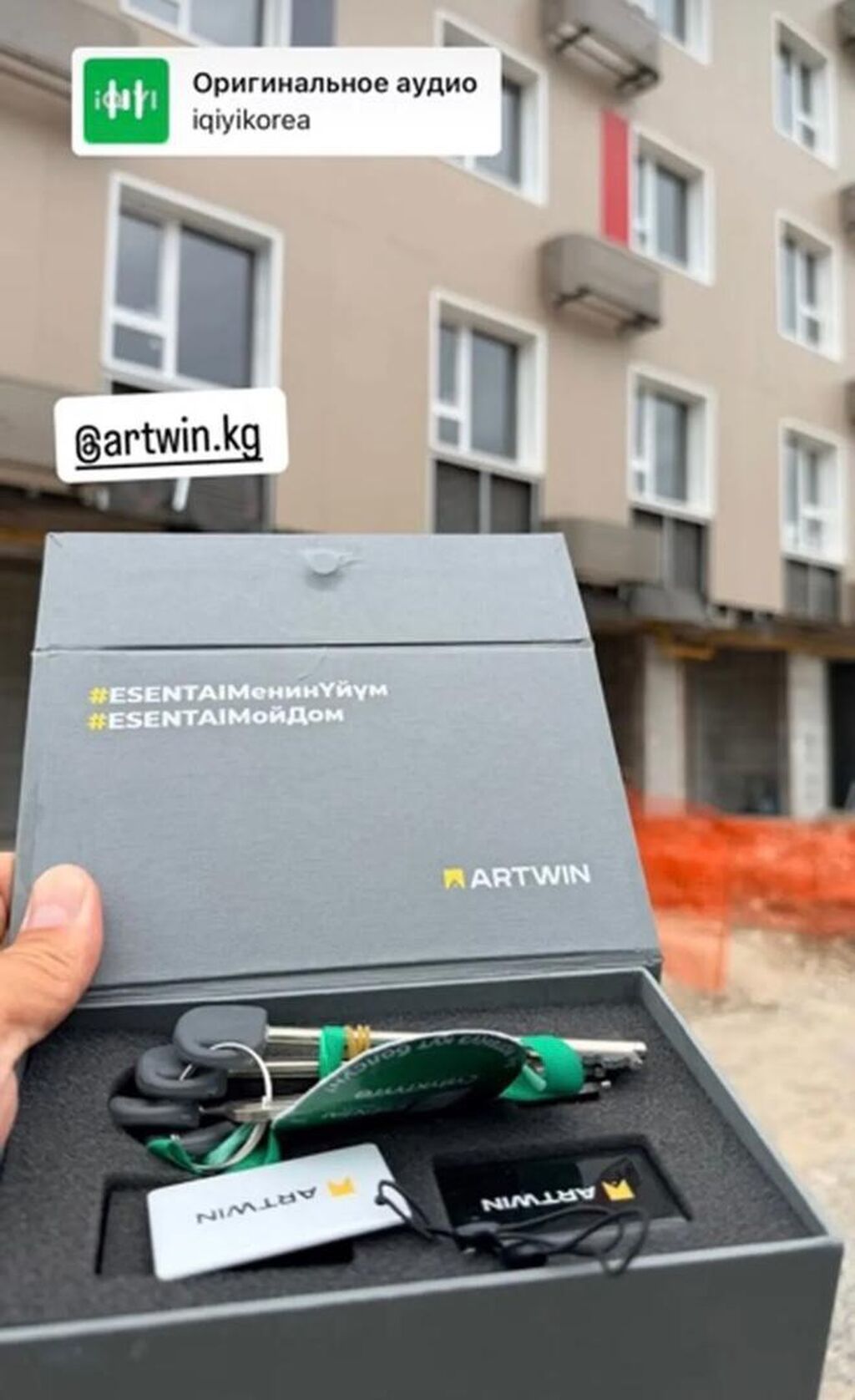 1 комната, 48 м², Тунгуч мкр Элитка, 12 этаж, ПСО (под самоотделку): фото 3