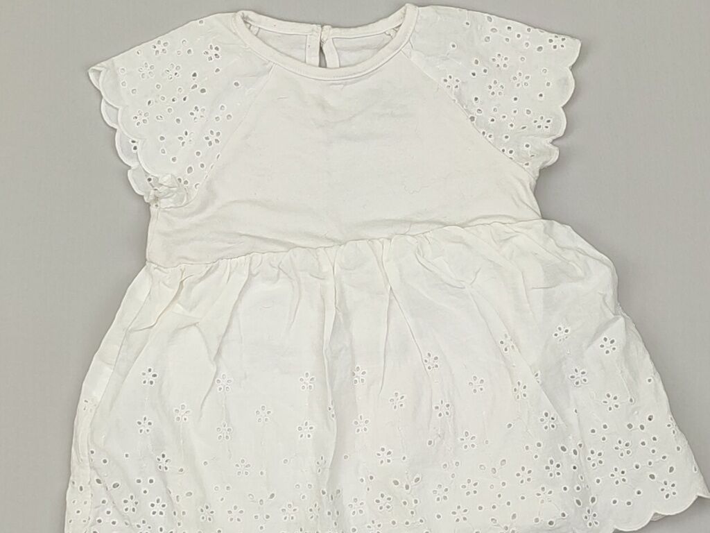 Body: Body, So cute, 12-18 months, 
condition - Good — 1