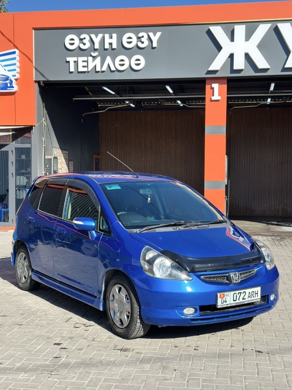 Honda Fit: 2004 г., 1.3 л, Автомат, Бензин, Хэтчбэк: фото 1