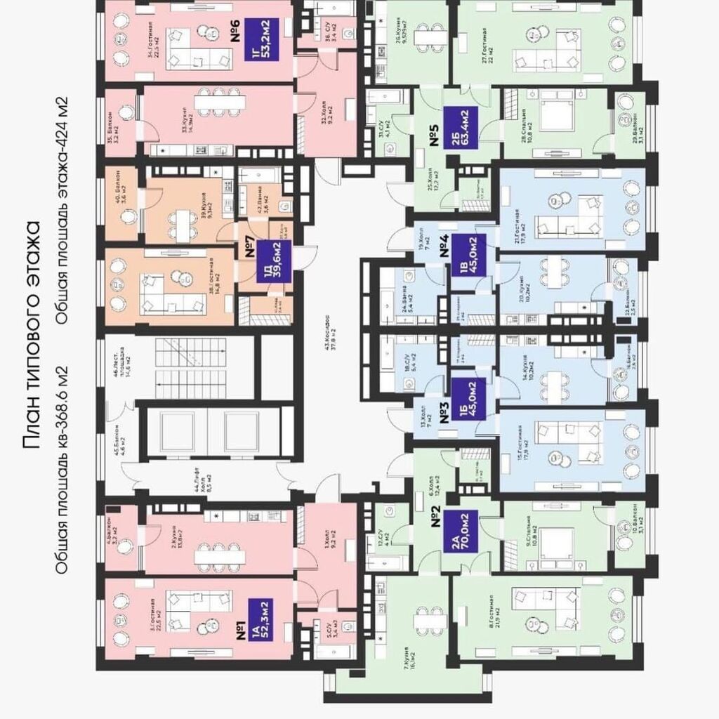 1 комната, 40 м², Нижний Джал (Джал-23) Элитка, 2 этаж, ПСО (под самоотделку): фото 6