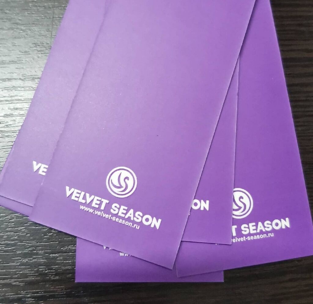 Навесные бирки для одежды и вшивные: Договорная ᐈ Печать | Бишкек ...