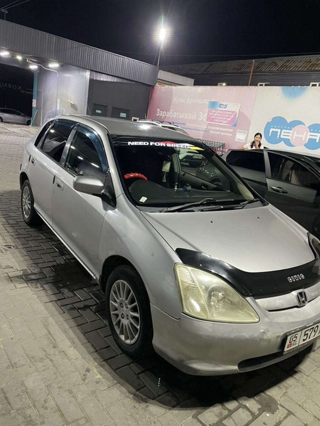 Honda Civic: 2002 г., 1.5 л, Вариатор, Бензин, Хэтчбэк: фото 2