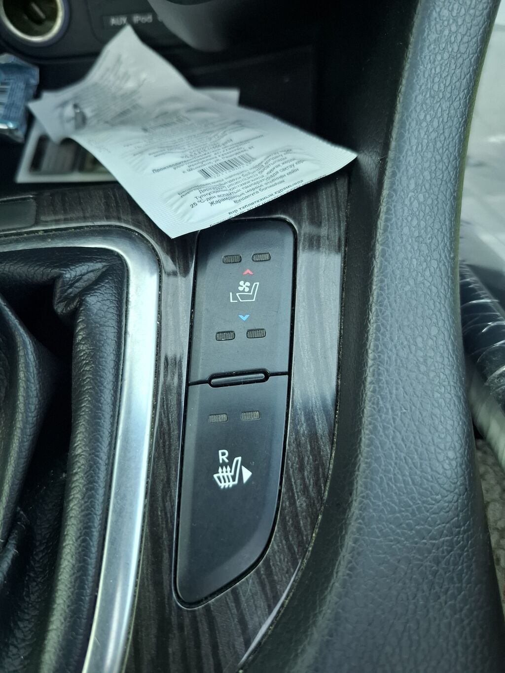 Kia K5: 2012 г., 2 л, Автомат, Бензин, Седан: фото 7