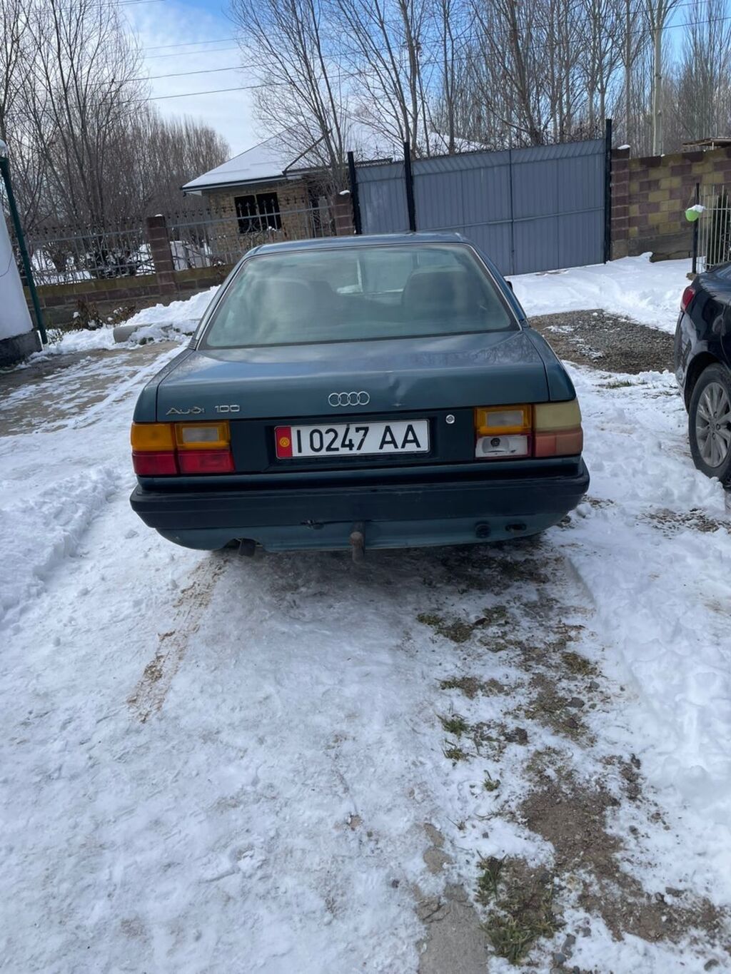 car