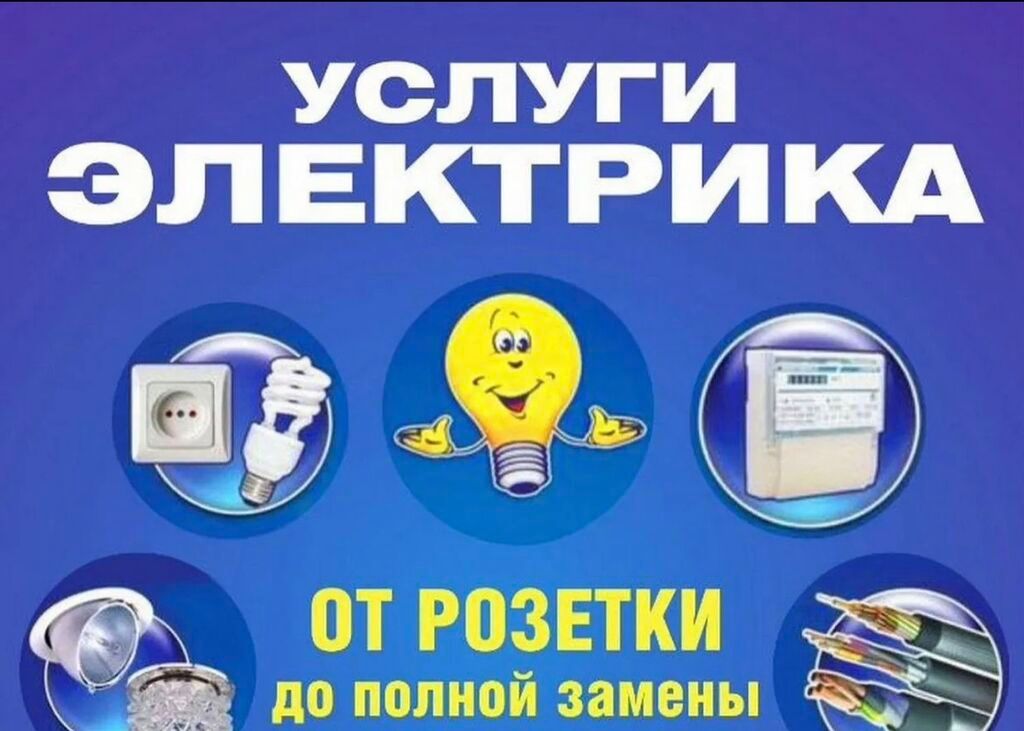 40f37bc2d741125db159780aac.jpeg
