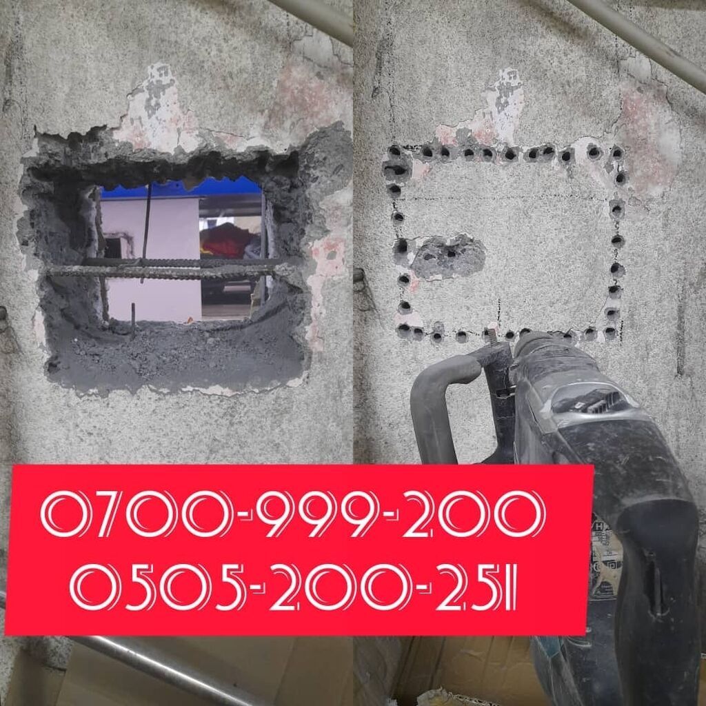 Демонтаж в квартире, перед ремонтом, конструкцию: Договорная ᐈ ...