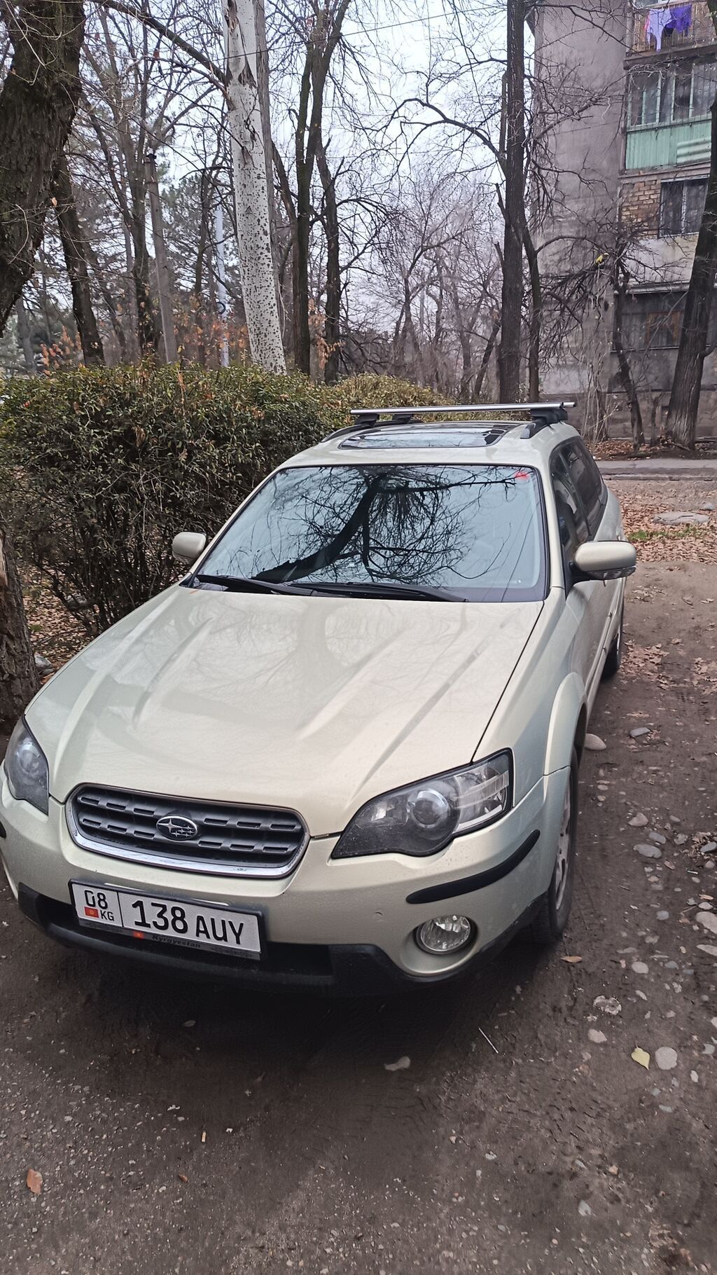 Subaru Outback: 2006 г., 2.5 л, Автомат, Газ, Универсал: фото 5