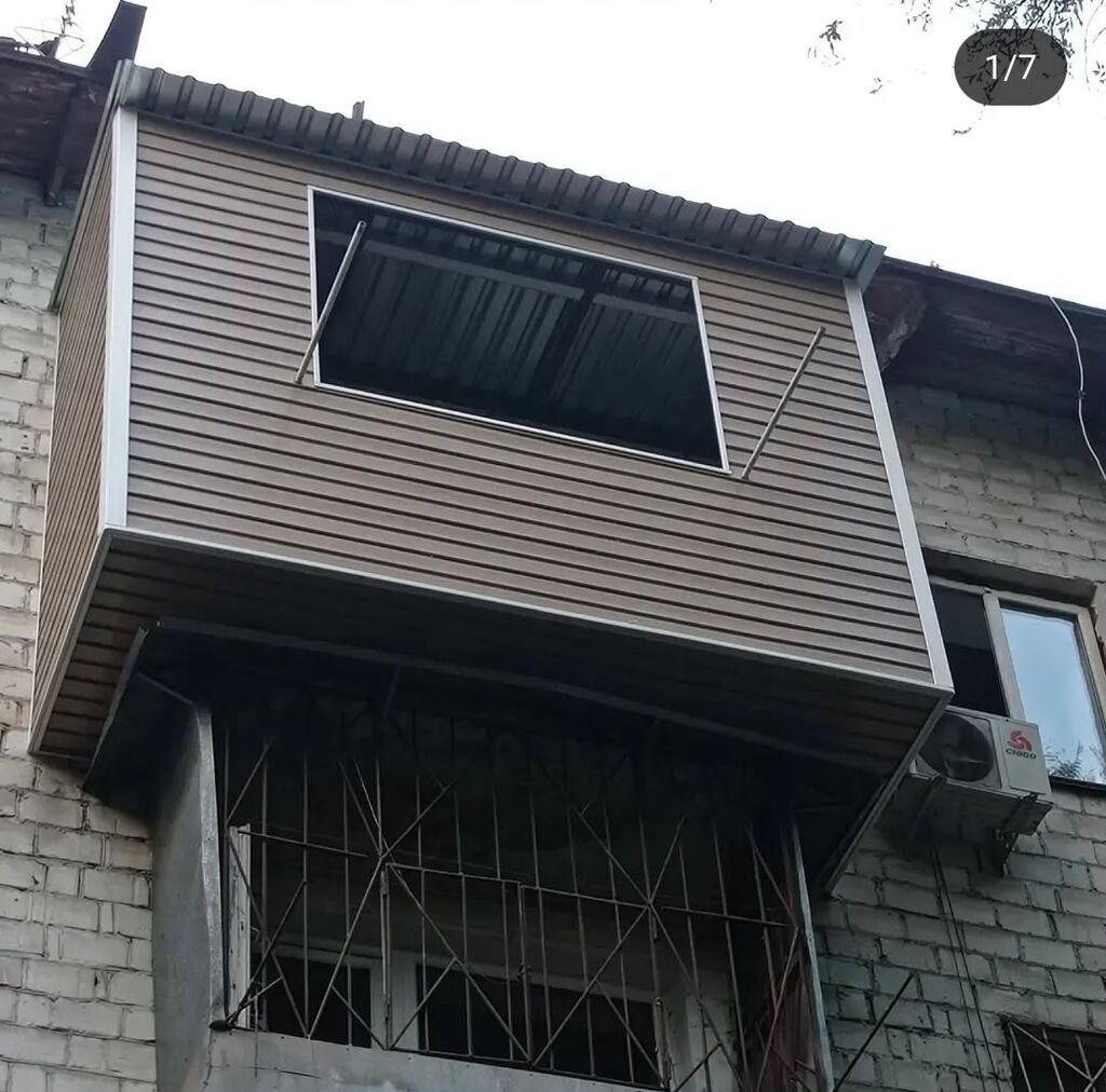 Утепление фасада, Утепление балкона, лоджии, Утепление стен