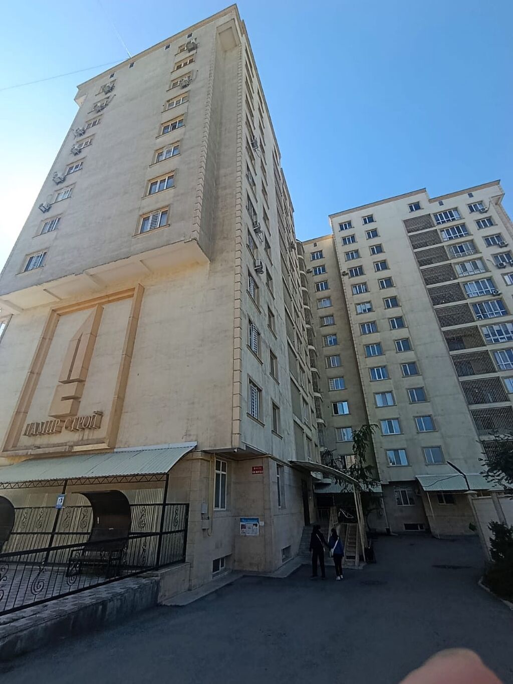 Сдам 2-комнатную квартиру в мкр. Кок-Жар: фото 7