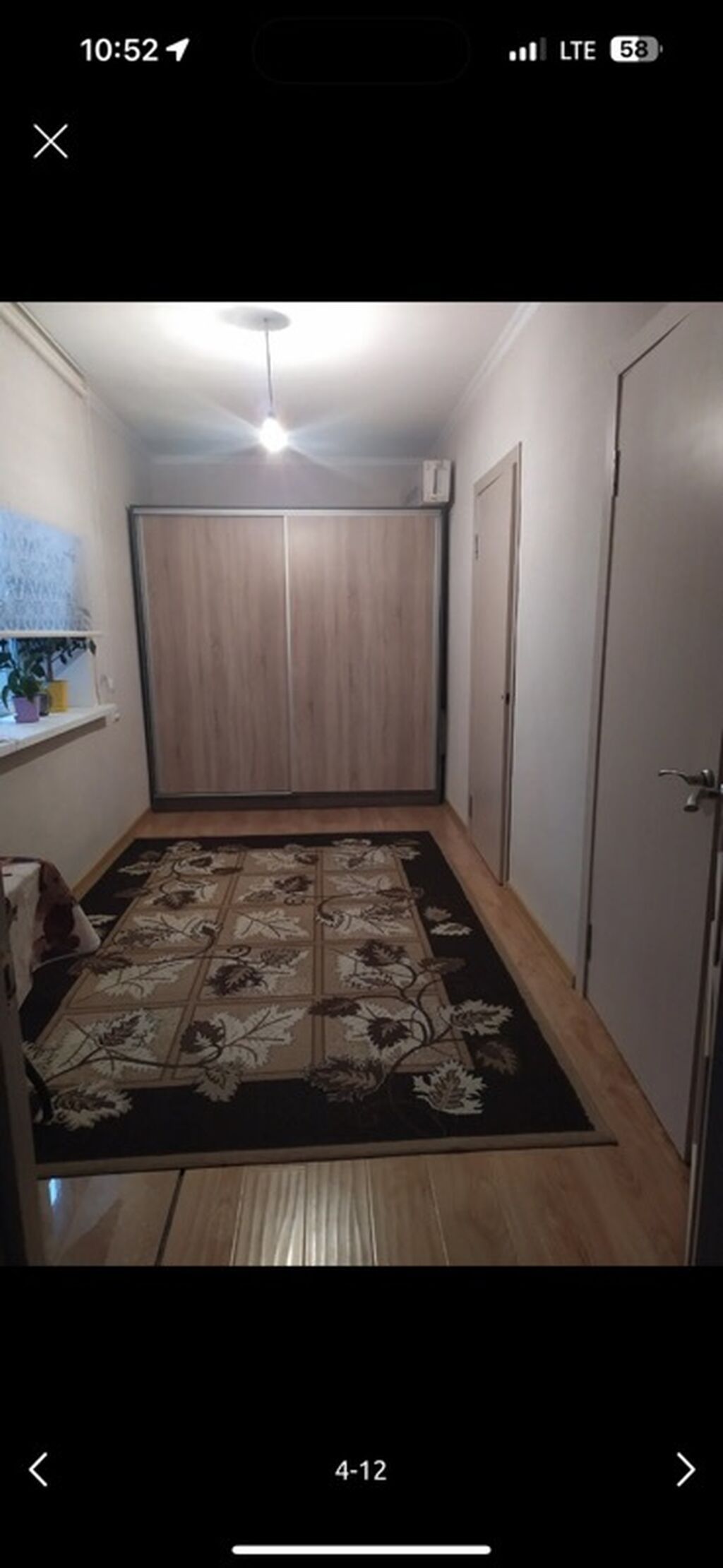 Продаю дом. Расположен в новостройке Ак-ордо-2, начало. 10-мин ходьбы: фото 8