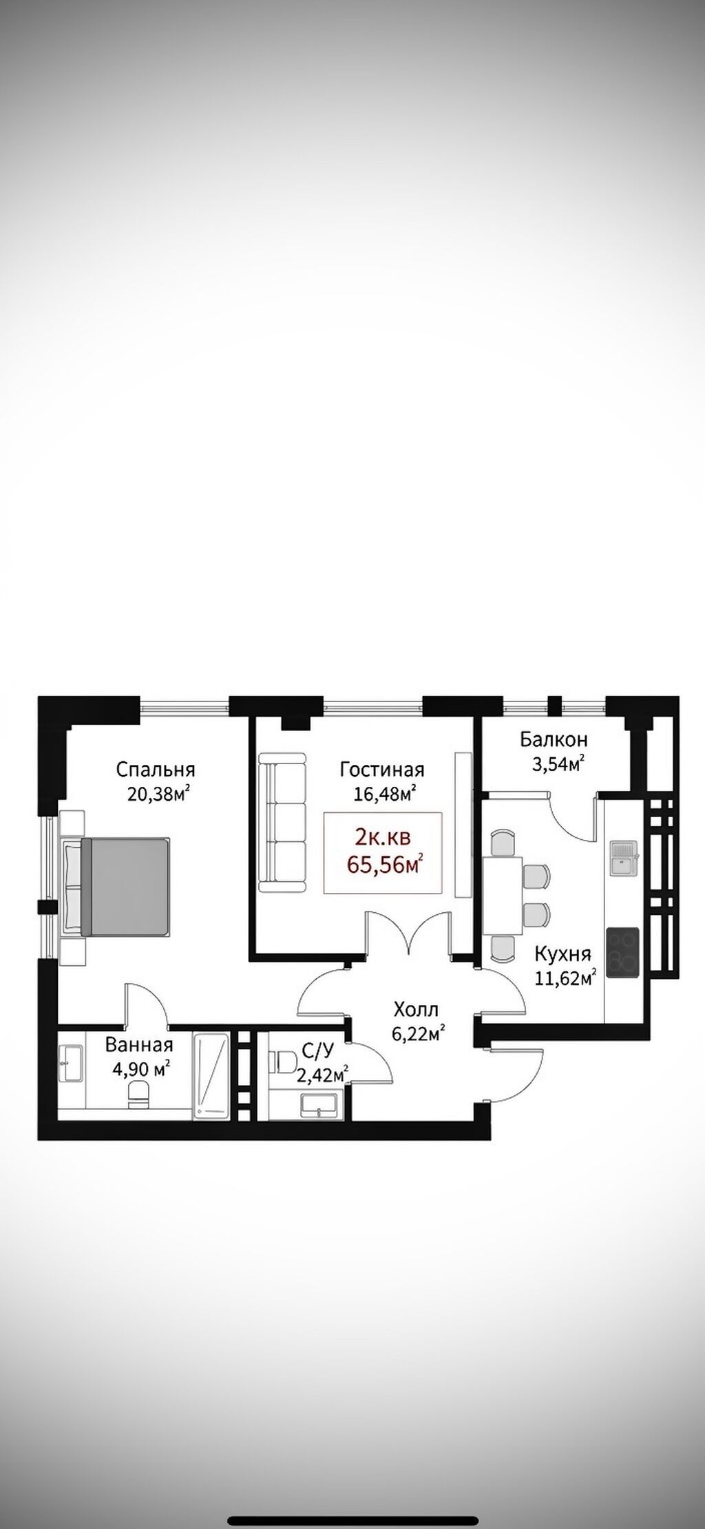 2 комнаты, 65 м², Элитка, 6 этаж: фото 2