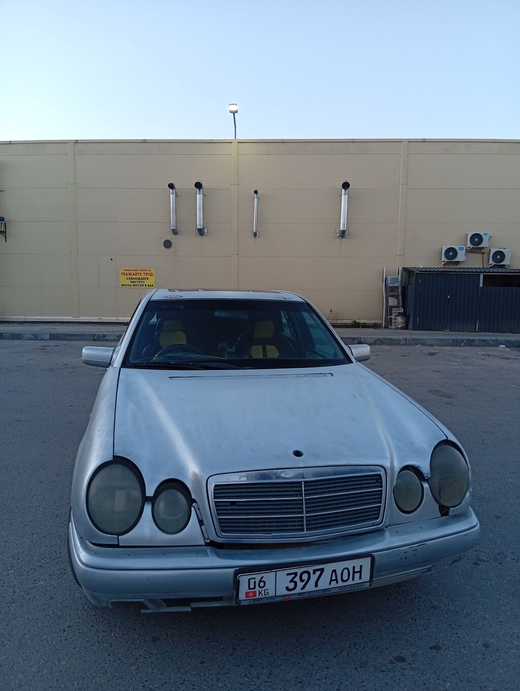 Mercedes-Benz E-Class: 1997 г., 2.3 л, Автомат, Бензин, Седан: фото 8