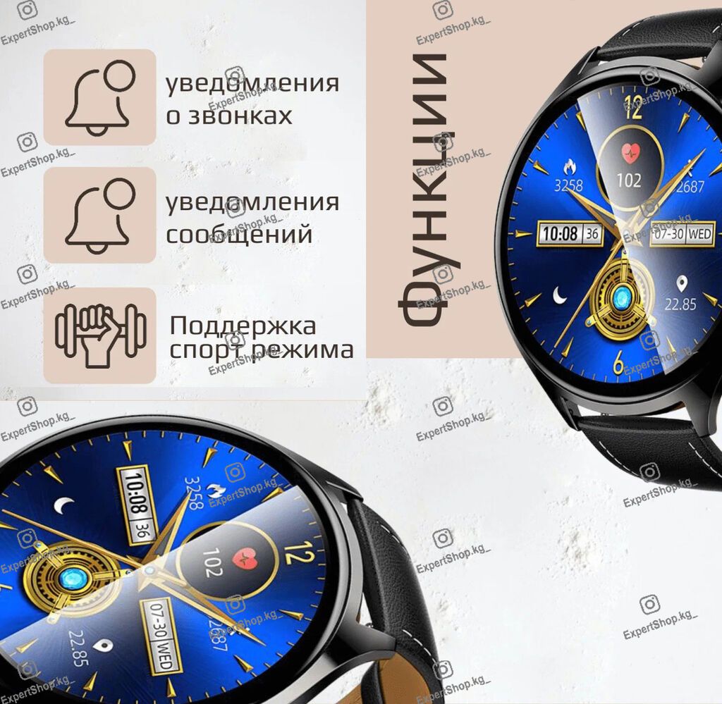 Hoco Y39 смарт часы (поддержка звонков) черный — это современные умные: фото 3
