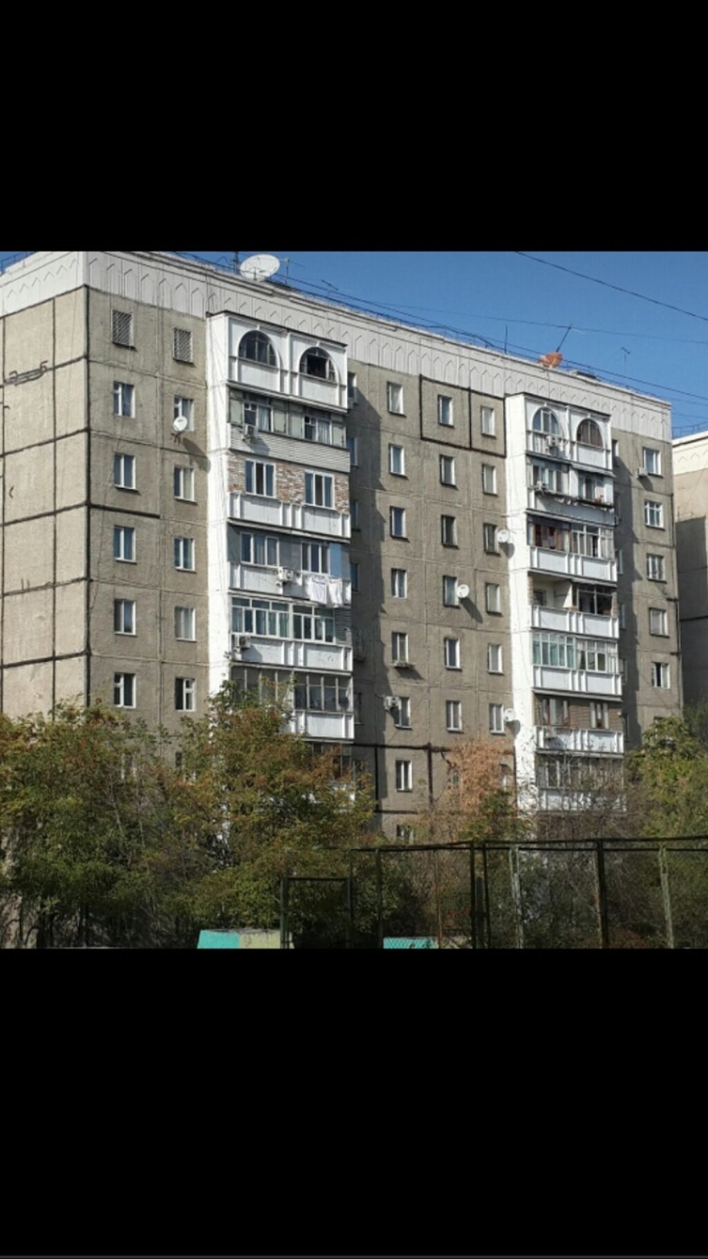 3 кв-ра: 4 эт/из 9 +: 90000 USD ▷ Продажа квартир | Бишкек | 53390223 ᐈ  lalafo.kg