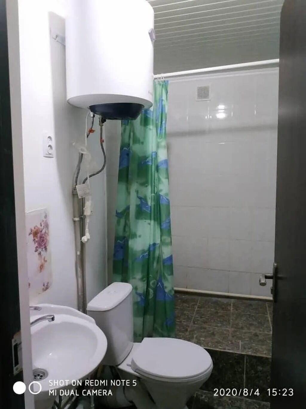 20 м², 1 комната, Рабочий Городок, Парам без детей: фото 4