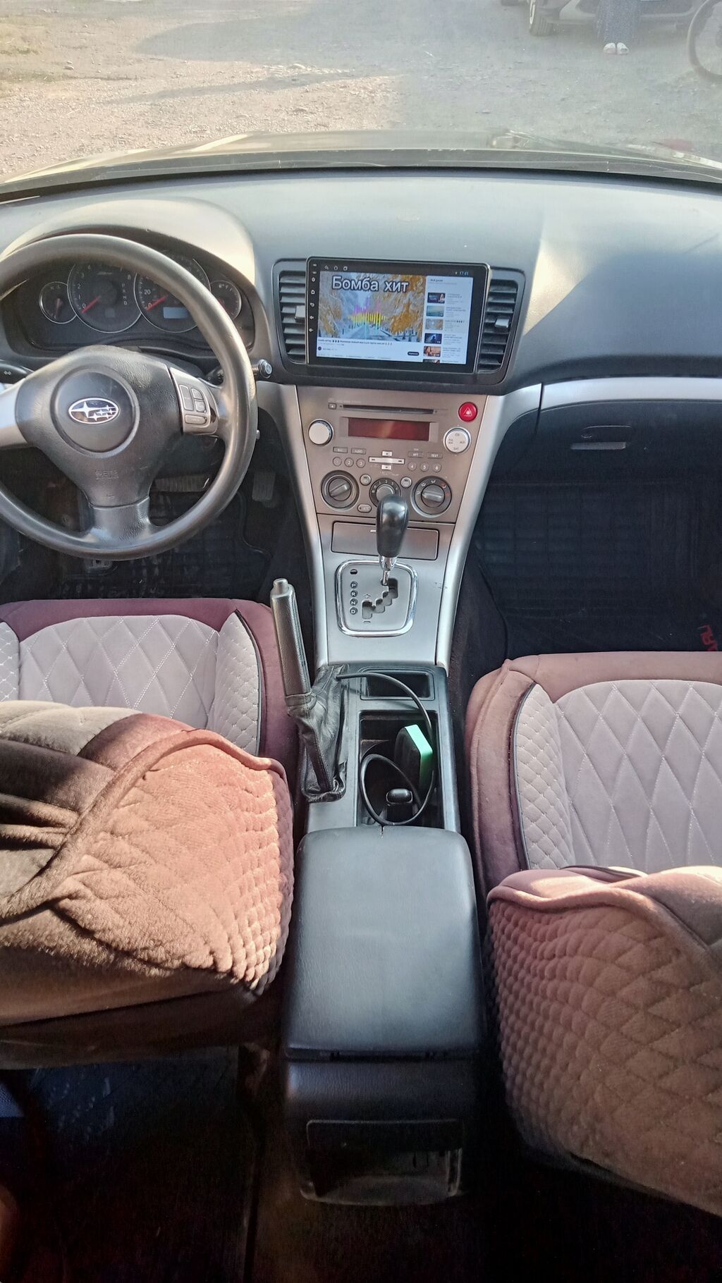 Subaru Outback: 2008 г., 2.5 л, Типтроник, Бензин: фото 7