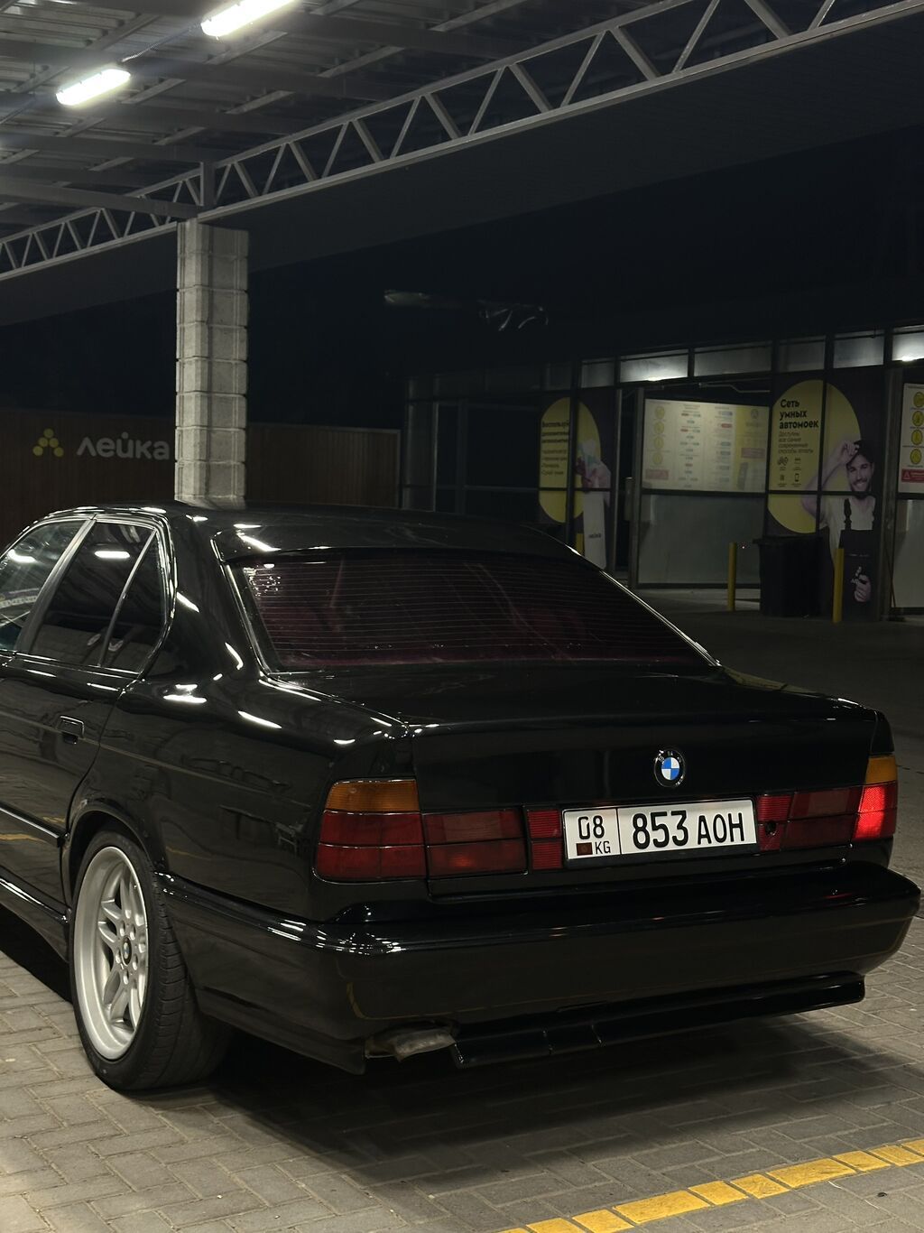 BMW 520: 1992 г., 2 л, Механика, Бензин, Седан: фото 5