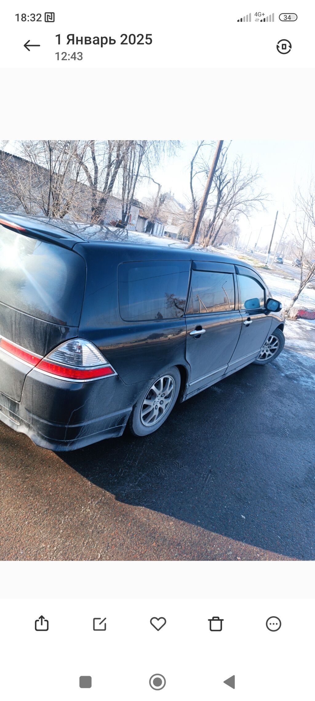 Honda Odyssey: 2006 г., 2.4 л, Автомат, Газ, Универсал: фото 6