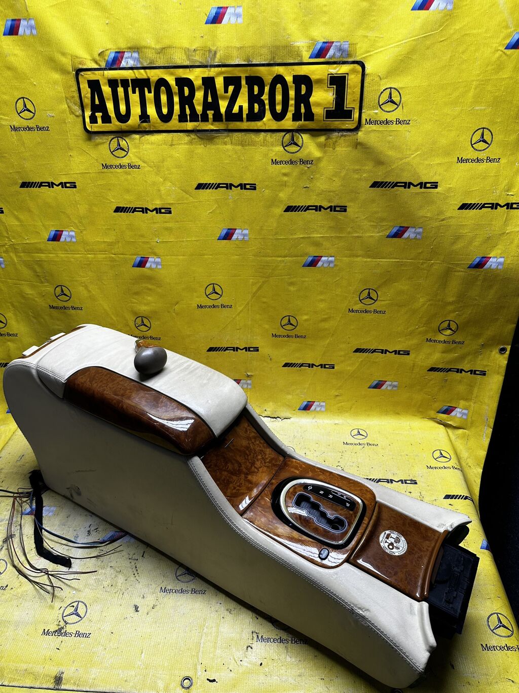 Центральный подлокотник Mercedes w220 AMG Деревянная: Договорная Другие ...