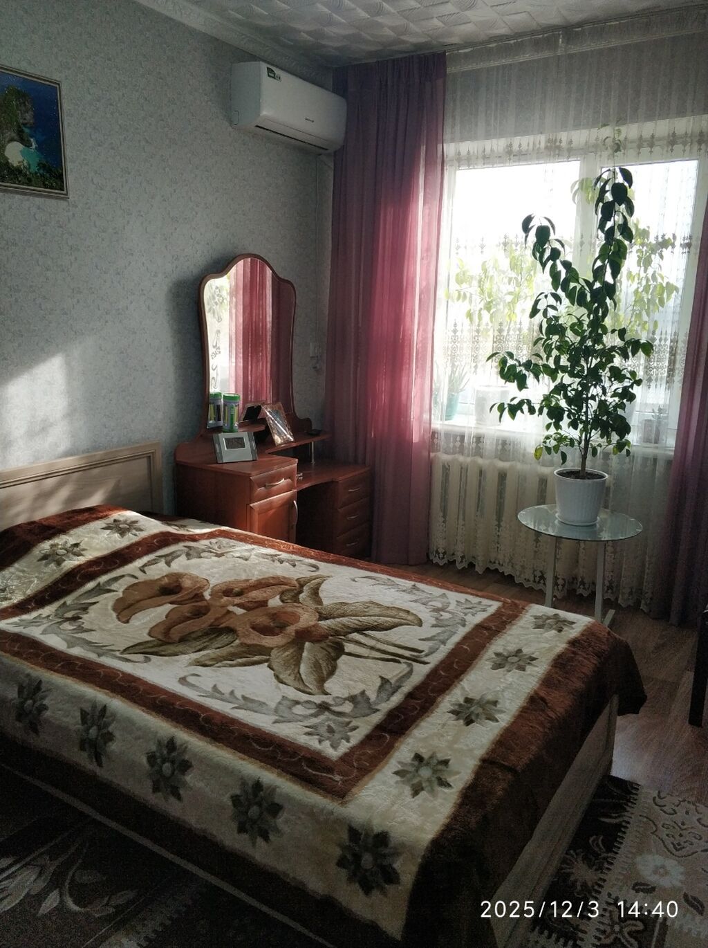 2 комнаты, 54 м², Киркомстром Индивидуалка, 4 этаж, Косметический ремонт: фото 4