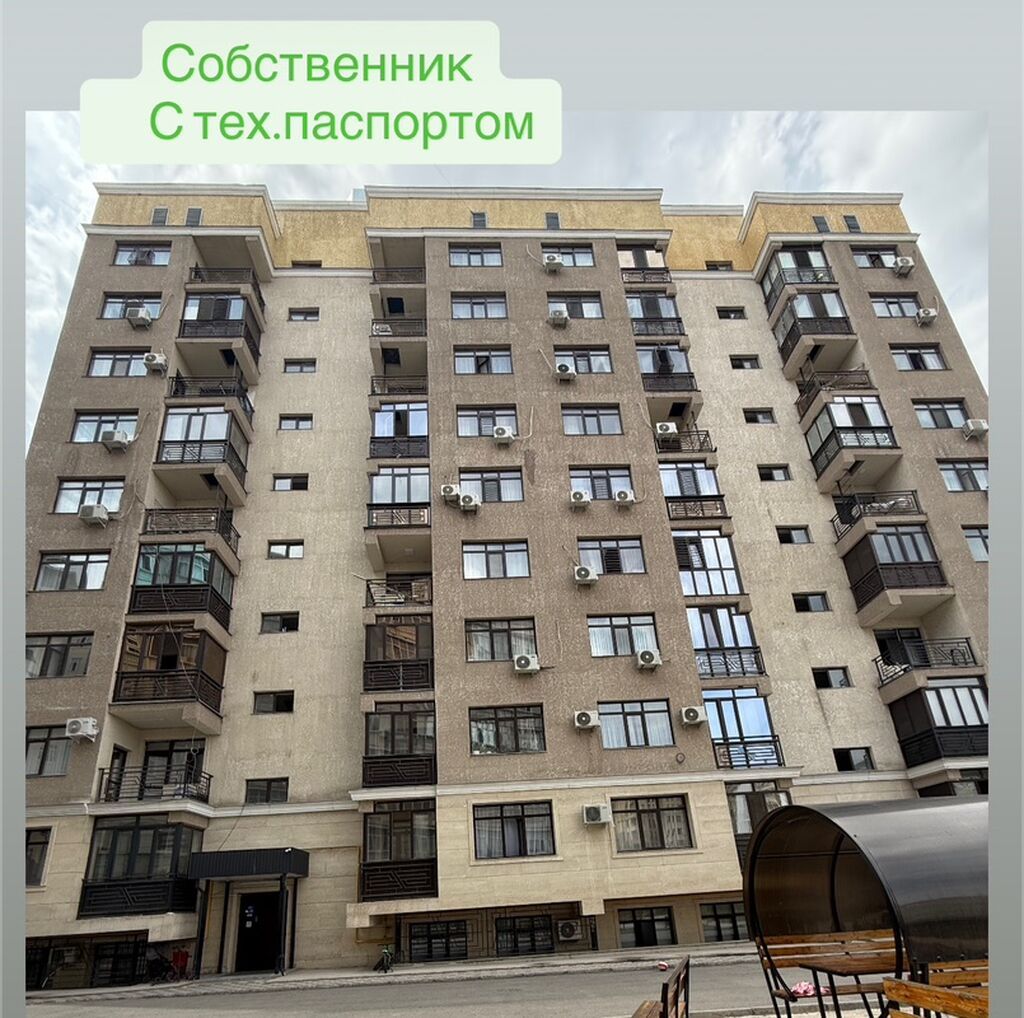 2 комнаты, 74 м², Джал мкр (в т.ч. Верхний, Нижний, Средний) 10 этаж, Свежий ремонт: фото 1