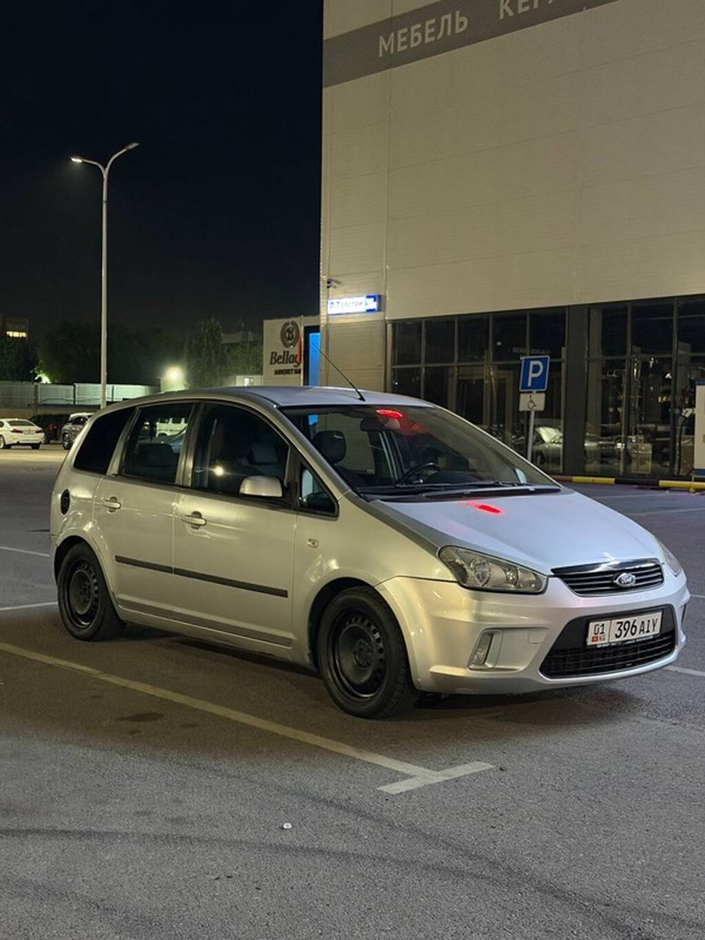 Продам Ford C-Max 2008, дизель, 1.8 л: фото 3