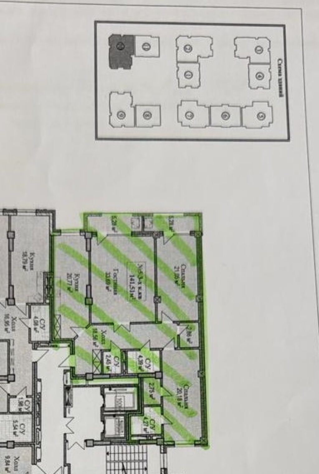 3 комнаты, 141 м², Ак-Кеме Элитка, 11 этаж, ПСО (под самоотделку): фото 4