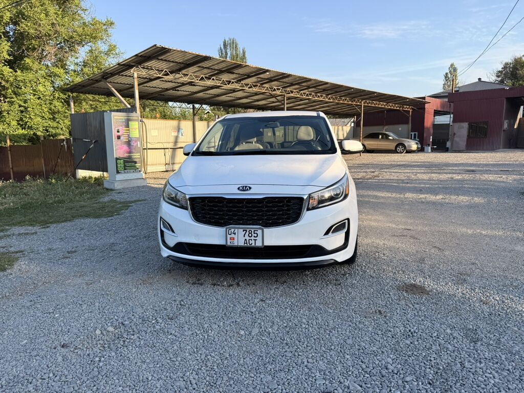 Kia Carnival