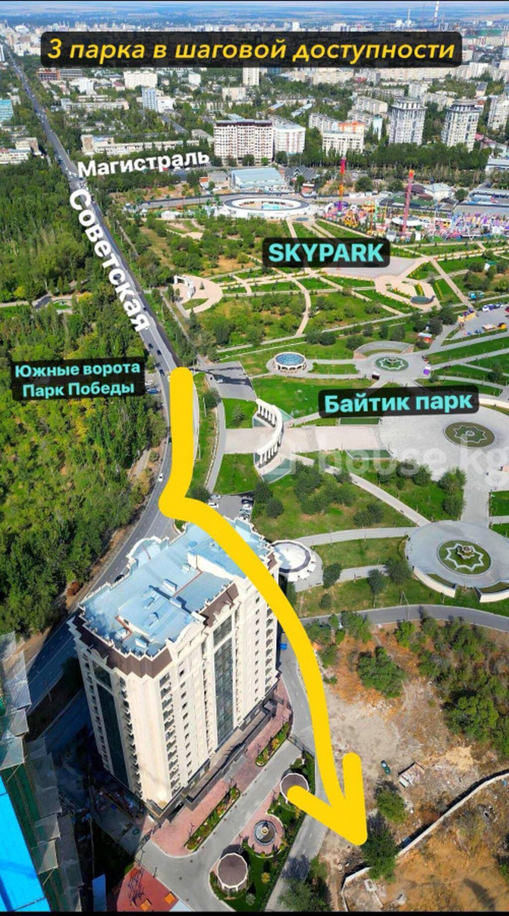 3 комнаты, 134 м², Асанбай мкр Элитка, 12 этаж, ПСО (под самоотделку): фото 1