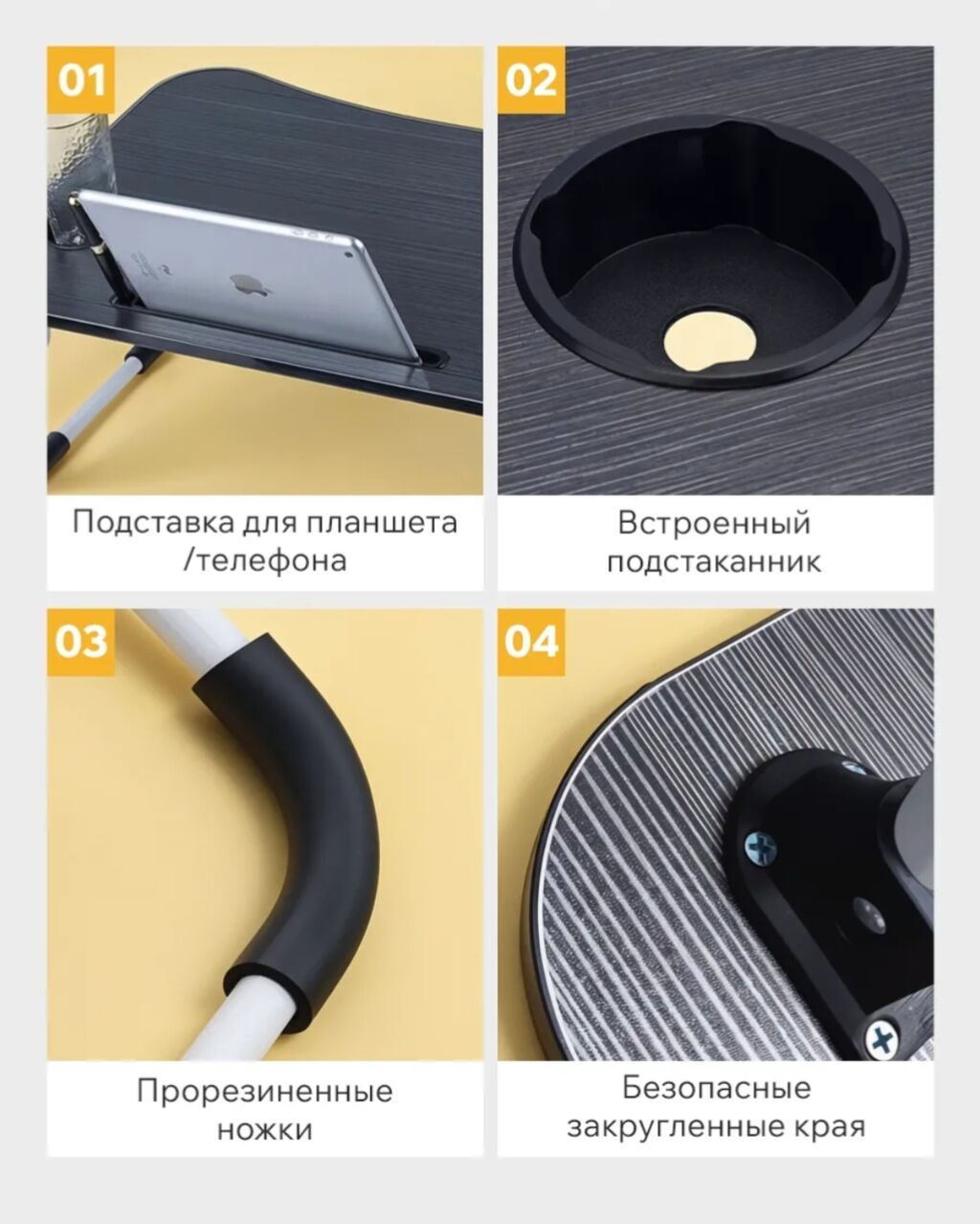 Складной стол для ноутбука, Новый, цвет - Черный — фото 7