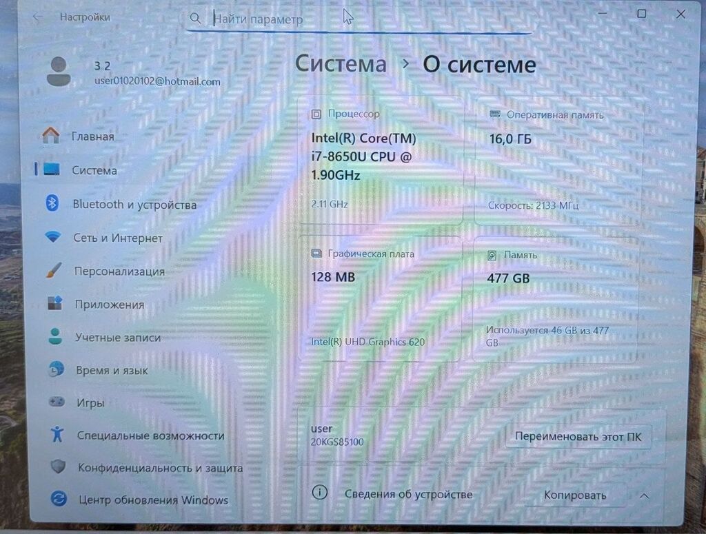 Lenovo ThinkPad X1 Carbon— компактный бизнес-ноутбук 14": фото 2