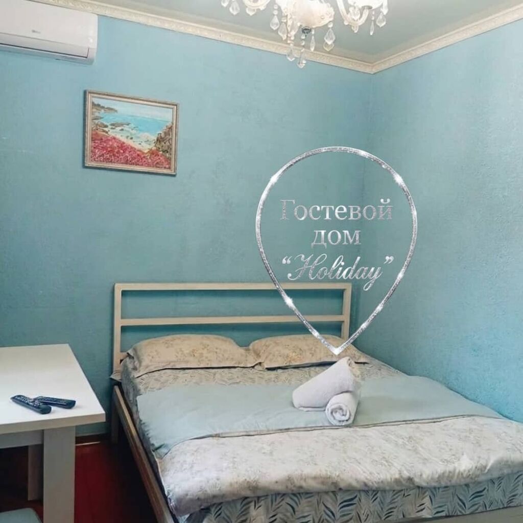 1 комната, Пишпек, Кондиционер, Парковка, Душевая кабина, фото 1