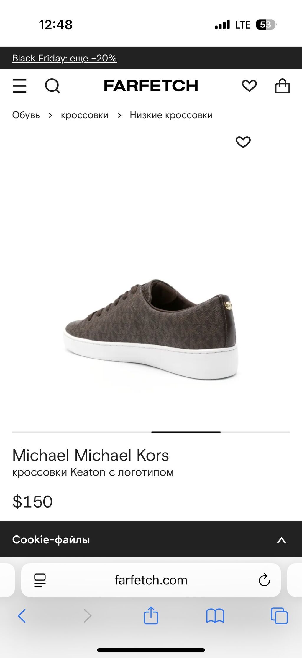 Кроссовки Michael Kors в отличном состоянии как новые Размер 9M: фото 7