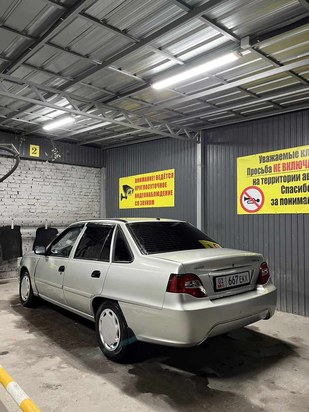 Daewoo Nexia: 2009 г., 1.5 л, Механика, Бензин, Седан: фото 1