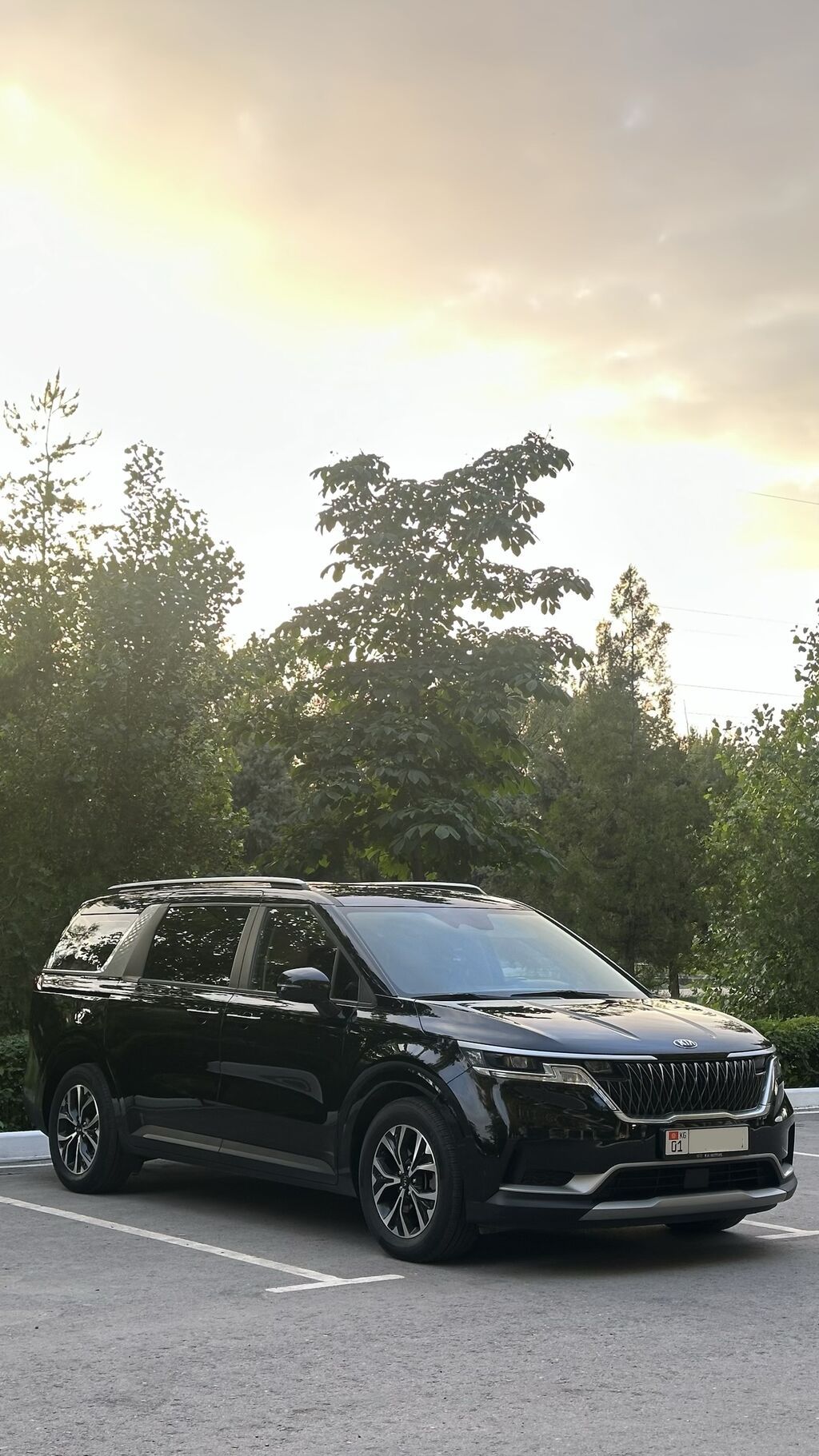 Kia Carnival
