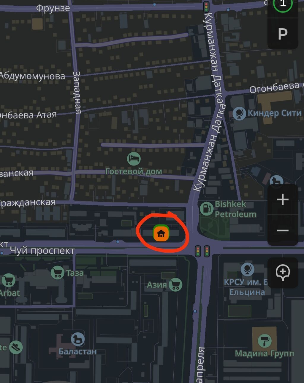 Комната на Чуй/ Курманжан Датка, Чуй 105(ориентир: Bishkek Petroleum: фото 5