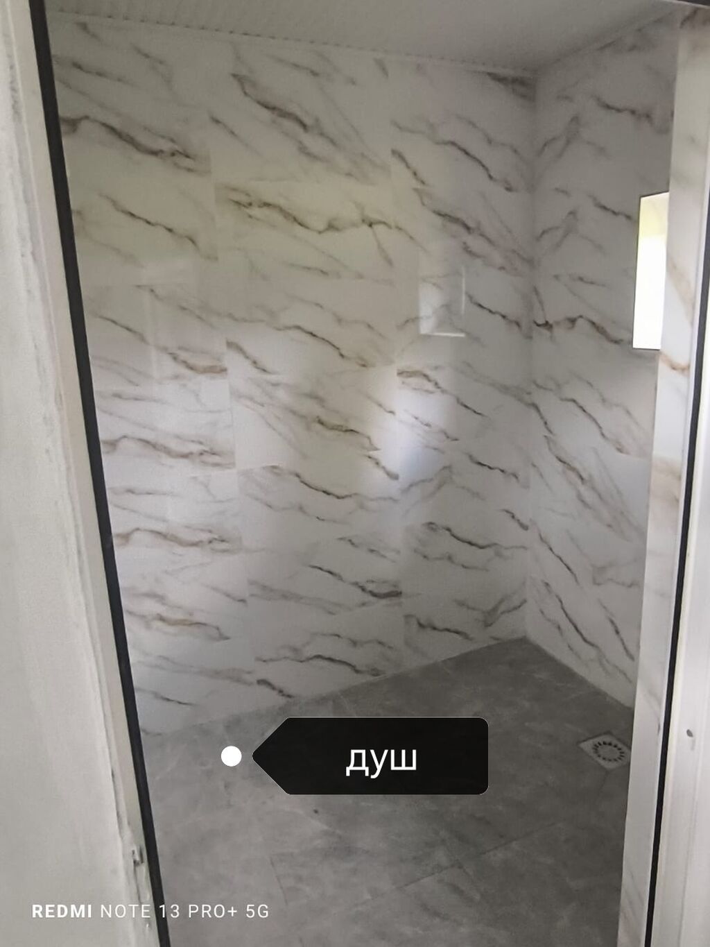 :Продается дом село Беловодское жипром, новый 2026 году постройки: фото 5