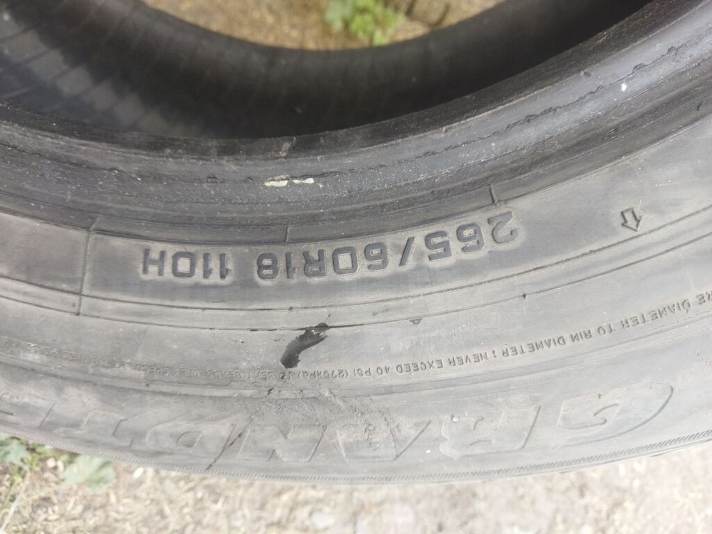 Шины 265 / 60 / R 18, Лето, Б/у, Комплект, Легковые, Вьетнам, Dunlop: фото 1