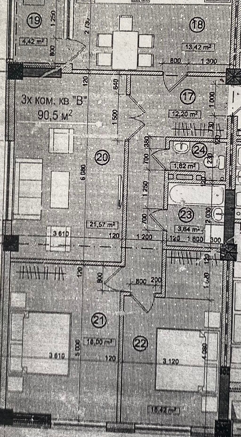 3 комнаты, 90 м², Элитка, Ак-Кеме (старый аэропорт) Элитка, 4 этаж, Евроремонт: фото 2