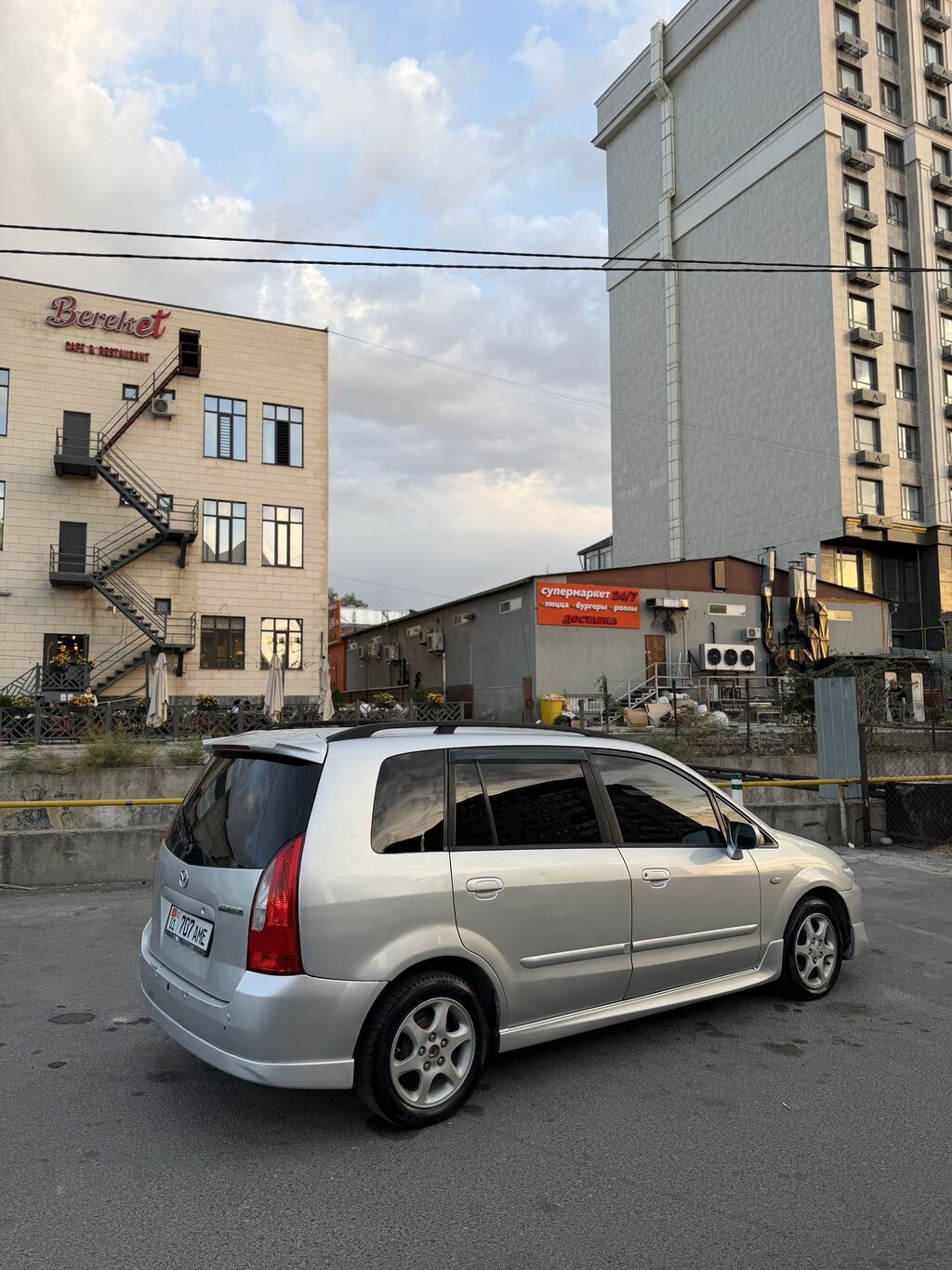 Mazda PREMACY: 2001 г., Универсал: фото 1
