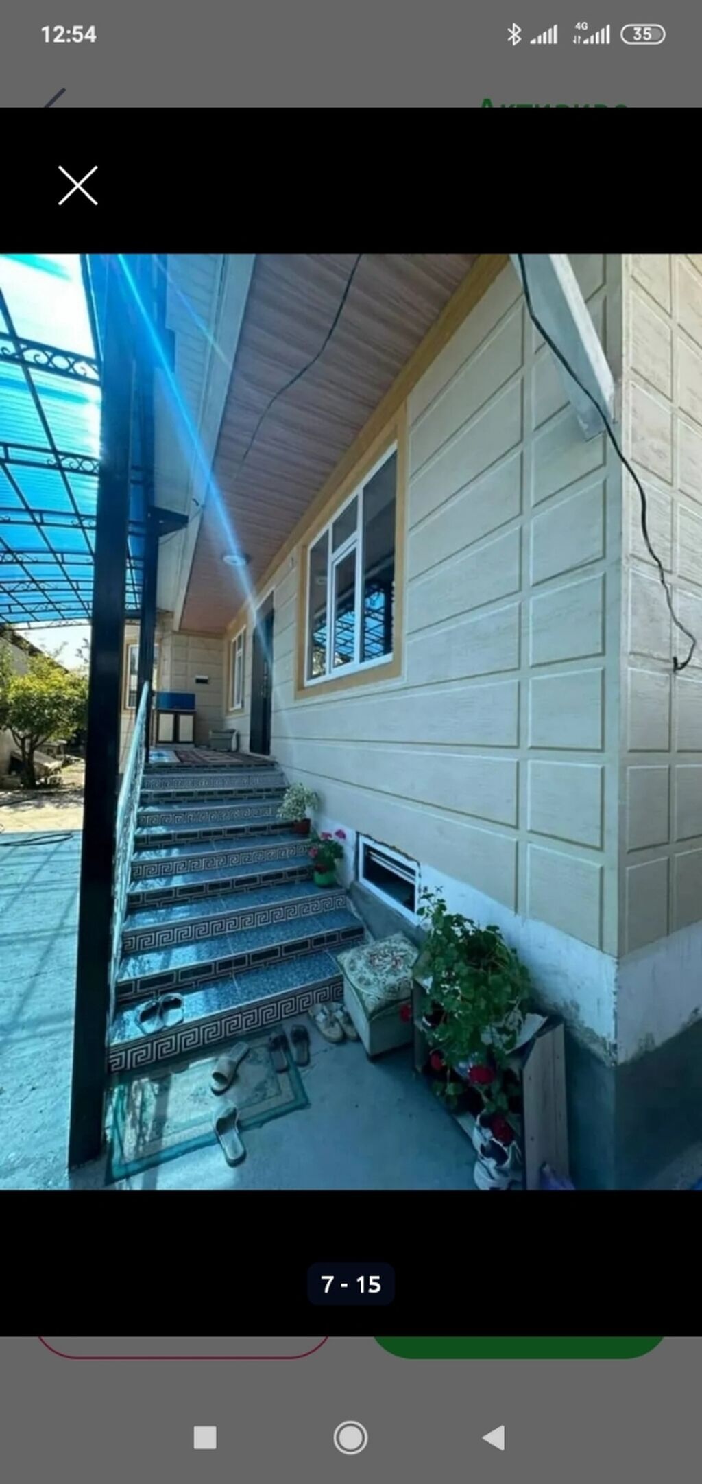 4 комнаты, 120 м², 6 соток, Ош, Ак-Тилек мкр., Собственник: фото 6
