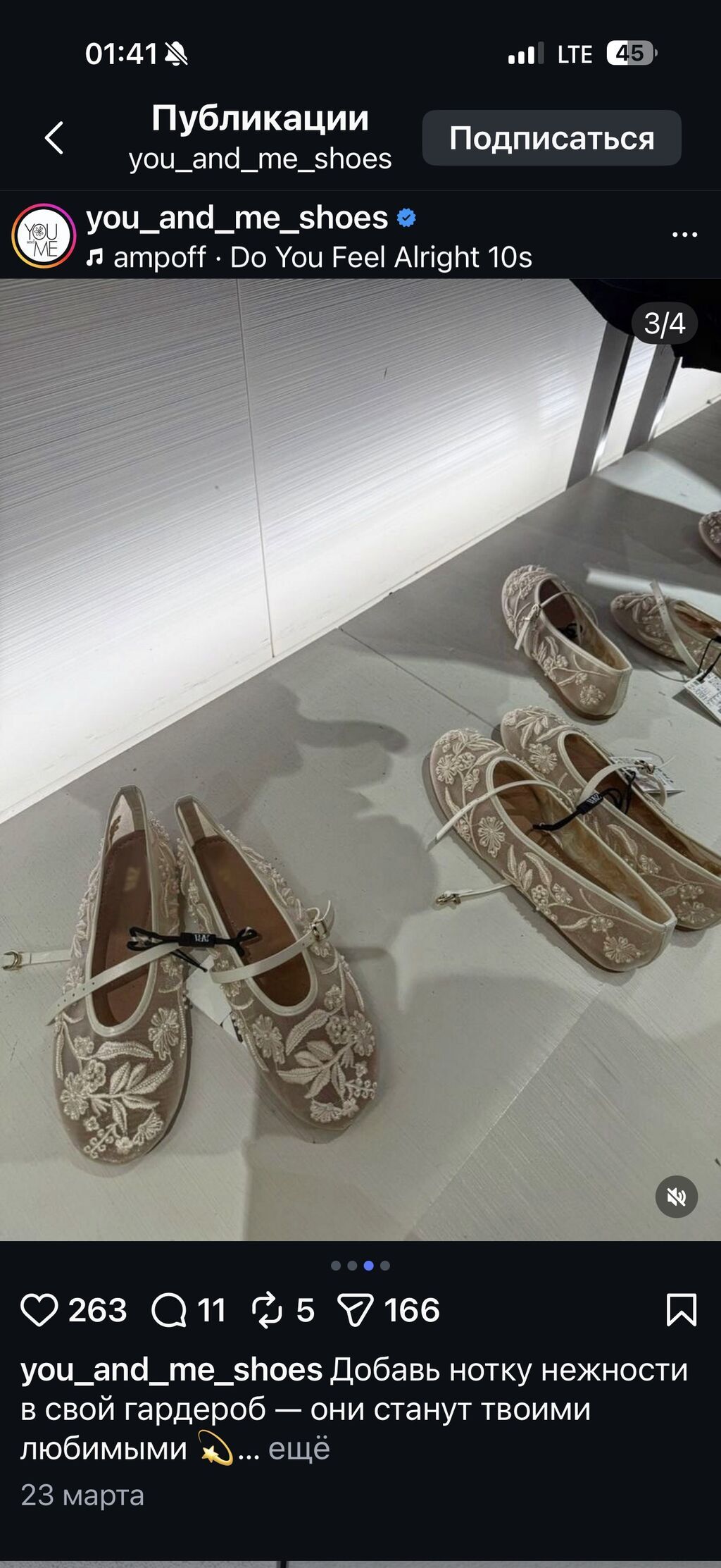 Балетки новые 1500 с Zara: фото 2